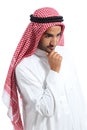 Arab saudi emirates man thinking and looking down Royalty Free Stock Photo