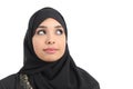 Arab saudi emirates woman face looking at side