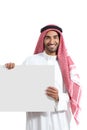 Arab saudi promoter man holding a blank horizontal sign Royalty Free Stock Photo