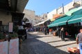 Arab Souk and Damascus Gate, Jerusalem Royalty Free Stock Photo