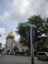 Arab Street In Haji Lane Singapore Royalty Free Stock Photo