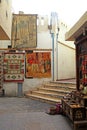 Arab street market, Egypt.