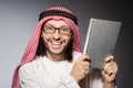 Arab student with book Royalty Free Stock Photo