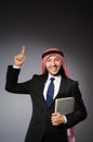 Arab student with book Royalty Free Stock Photo