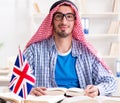 Arab student studying english language Royalty Free Stock Photo