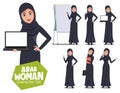 Arab woman character teacher vector set. Arabian female characters in teaching and presenting pose and gesture for arabic lady.