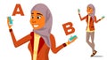 Arab Woman Comparing A With B Vector. Good Idea. Carrying A Balance. Blogger Review. Compare And Choose. Isolated Flat