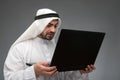 Arab working with laptop Royalty Free Stock Photo