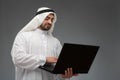 Arab working with laptop Royalty Free Stock Photo