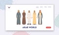 Arab World Landing Page Template. Arabic Male and Female Characters, Saudi Men Wear Thawb or Kandura and Women in Hijab