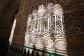 Arabesque, Alhambra, Spain