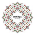 Arabesque Arabic round floral pattern. Branches with flowers, leaves and petals