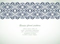 Arabesque lace damask seamless border floral decoration print fo Royalty Free Stock Photo