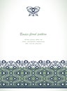 Arabesque lace damask seamless border floral decoration print fo Royalty Free Stock Photo