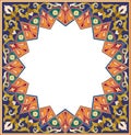 Arabesque pattern Royalty Free Stock Photo