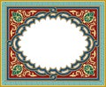 Arabesque pattern Royalty Free Stock Photo