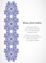 Arabesque vintage ornate border elegant floral decoration print