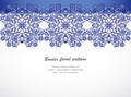 Arabesque vintage seamless border floral decoration print design