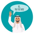Arabi man with beard says hi and waves hand