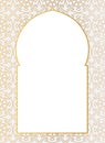 Oriental arabic golden arch Royalty Free Stock Photo