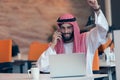 Arabian businessman working in modern startup office Royalty Free Stock Photo