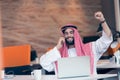 Arabian businessman working in modern startup office Royalty Free Stock Photo