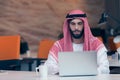 Arabian businessman working in modern startup office Royalty Free Stock Photo