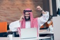 Arabian businessman working in modern startup office Royalty Free Stock Photo