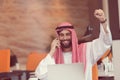 Arabian businessman working in modern startup office Royalty Free Stock Photo
