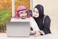 Arabian couple having fun at home Royalty Free Stock Photo