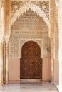 Arabian Door in Alhambra Royalty Free Stock Photo