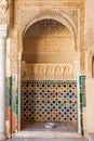 Arabian Door in Alhambra Royalty Free Stock Photo