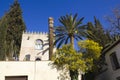 Arabian house. Albaicin, Granada