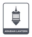 arabian lantern icon in trendy design style. arabian lantern icon isolated on white background. arabian lantern vector icon simple