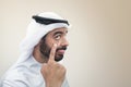 Arabian man doing a funny expression Royalty Free Stock Photo