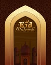 Arabian night and inscription - Eid Mubarak