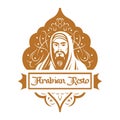 Arabian restaurant vector logo design