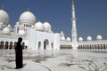 Arabian woman at Mosque