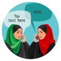 Arabian women making conversation over phones with space for text