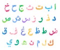 Arabic alphabet arabian colorful font Islamic letter vector art