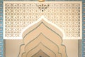 Arabic arch door woodcut trellis panel stencil lattice engraving decorative panel with oriental geometric pattern exterior