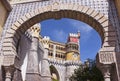 Arabic arch of Pena Palace Royalty Free Stock Photo