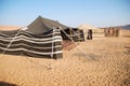 Arabic bedouin tents in the desert Royalty Free Stock Photo