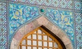 Arabic mosaic window decoration Royalty Free Stock Photo