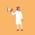 Arabic businessman holding megaphone announcement concept arab man speaker information advertising loudspeaker Royalty Free Stock Photo