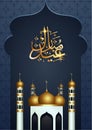 Arabic calligraphic shiny golden text Eid Mubarak with shiny mos Royalty Free Stock Photo