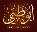 Arabic calligraphy abu dhabi city uae illustration vector eps