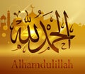 Arabic calligraphy Alhamdulillah, against the background of mosques, for the design of Muslim holidays. Translation: Royalty Free Stock Photo