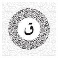 Arabic Calligraphy Alphabet letters or font