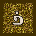 Arabic Calligraphy Alphabet letters or font